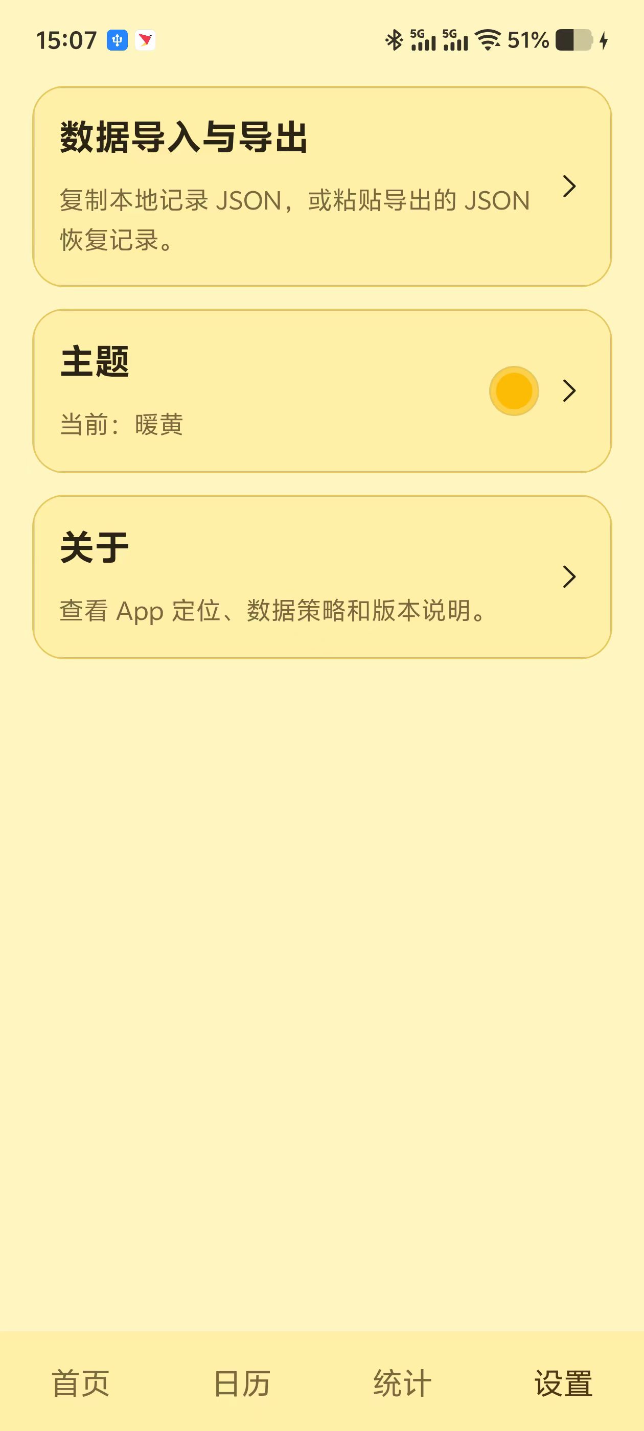 ab4d2860ec4257fb4513b23eb966aba1