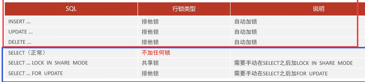 image-20251206180624673